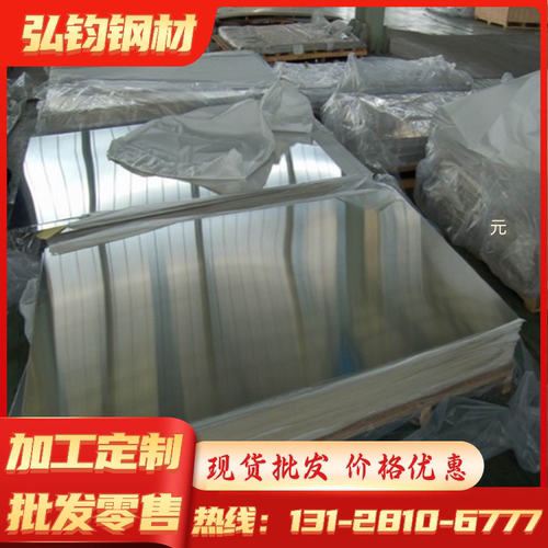 15SMn13 光圆 12SMNPB36 可零切 10SPb20易切削钢 SUM43L 拉光棒