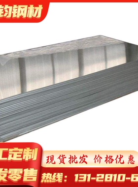 供TA15 TA18钛合金TC17 TC15耐高温钛板ZTC4 ZTA7钛棒TAD车光钛棒