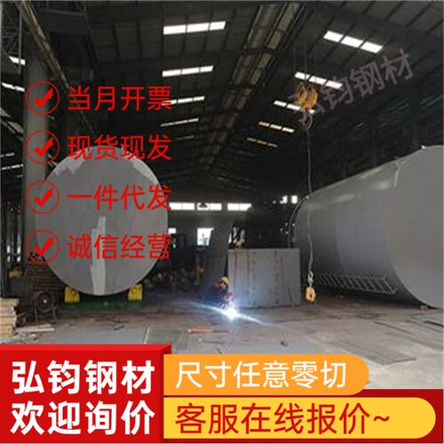 冷轧钢带H280VK ST12B冷轧板 B610L 汽车用钢 H280VK 610L冷轧卷
