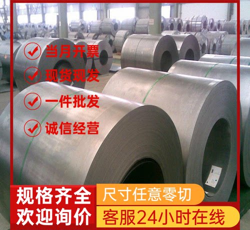 现货K306圆棒ASSAB 88铬钼钒模具钢材B440QK汽车零配件用冷轧板材