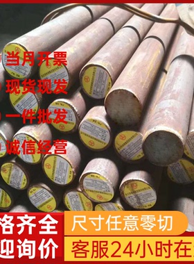 SPCE冷轧钢带50CRV4RR汽车板TDC51D ST16 SPFC340 JSC780P冷轧板