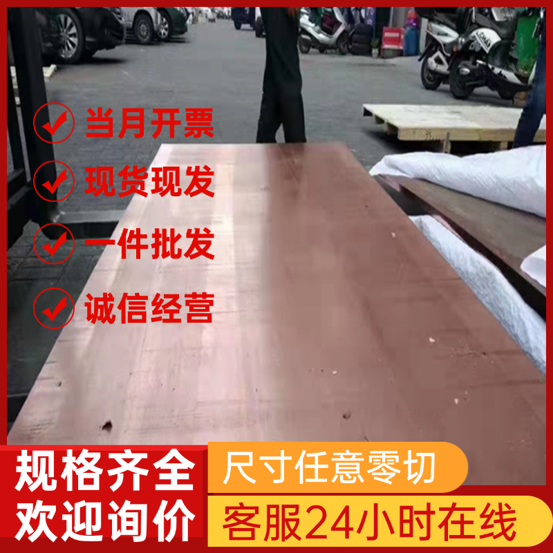 7075铝合金 6160 6061铝棒 YAlSi7Cu5D铝板 LY6铝板1070 1060纯铝