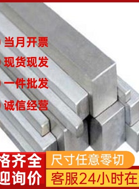 HC400汽车薄板 HC340LA冷轧板 SP121B高强冷扎钢卷CR210P冷扎板