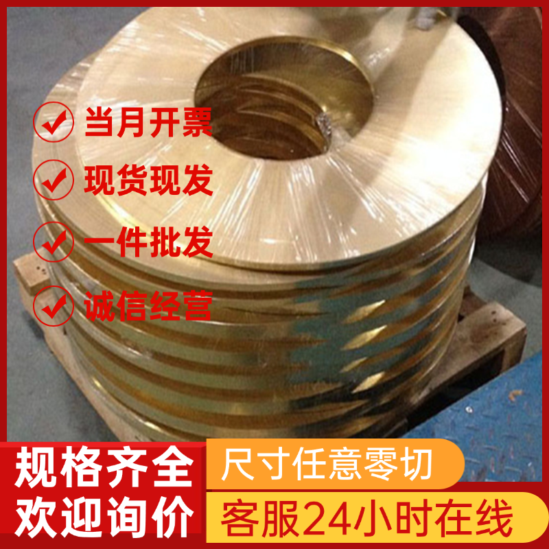 2A12t4铝棒 5A06 6063t5 7075硬铝板LY12CZ  1100 A356铝管LF21