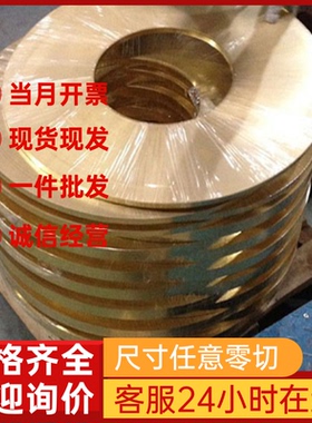 2A12t4铝棒 5A06 6063t5 7075硬铝板LY12CZ  1100 A356铝管LF21