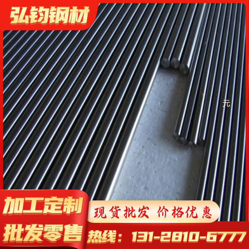 SP151-590冷轧钢 SP231-370冷轧薄板厚板 SP253-590冷轧卷带