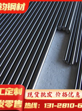 SP151-590 冷轧钢 SP231-370 冷轧薄板 厚板 SP253-590 冷轧卷带