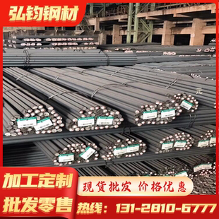 60Si760Si7现货弹簧钢弹性60NiCrMo2弹簧钢带板弹簧钢45SiCrMo6