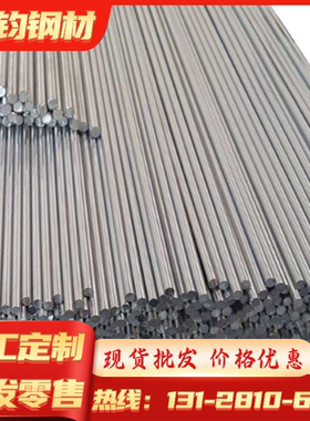 LF21 3A21-O 铝合金2014-T451 T651 铝合金5A06铝板5052-H112铝棒