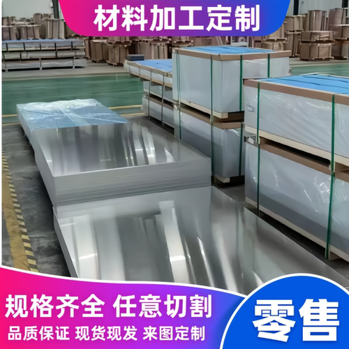 高速钢：W6 M2 M35 M42 6542 W18 SKH-9 SKH-51 SKH-55 16mncr5