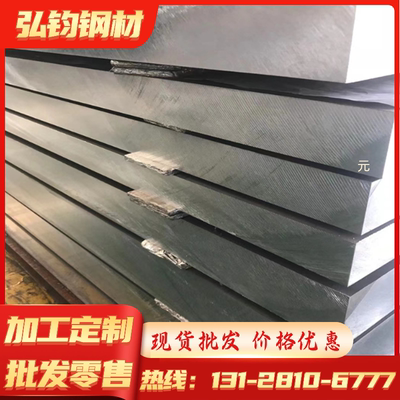 现货供应汽车用钢HC340LA冷轧板