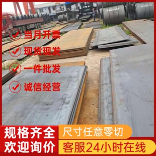 2Cr13 SUS430F 3Cr13 431 316L 4Cr13圆棒 优质440C不锈钢1Cr13