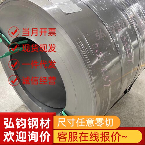 热销45号钢42CrMo 40Cr 60si2mn冷拉圆钢光圆棒料合金钢板4-100mm