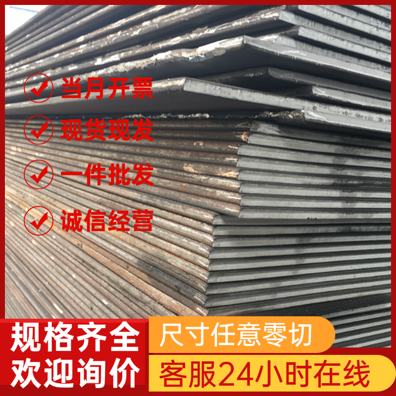 B250P1 SPHT1 B500LA BSUFDB410LA冷轧板JSC440P JSC340P 汽车钢