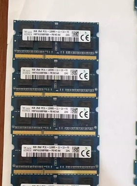 SK 8G PC3L 12800S DDR3 1600原装颗粒 8GB 海力士笔记本内存批发