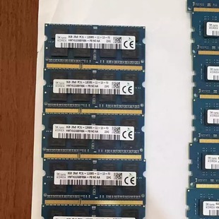 12800S DDR3 1600原装 8GB PC3L 颗粒 海力士笔记本内存批发