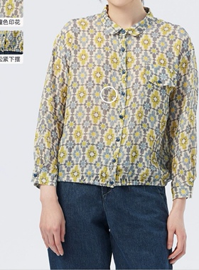 斯琴【商场同款】2024春女苎麻印花单排扣落肩薄衬衫bdcs026150