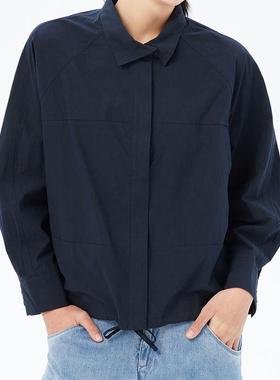 斯琴2023春新纯棉深兰翻领插肩单排扣松紧下摆衬衫BCCS02028 928