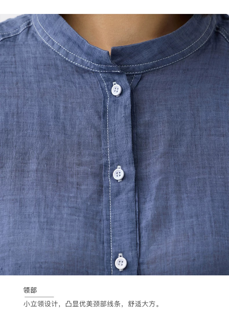 斯琴2025春专柜正品苎麻衬衫衬立领单排扣宽松上衣长袖BECS06065