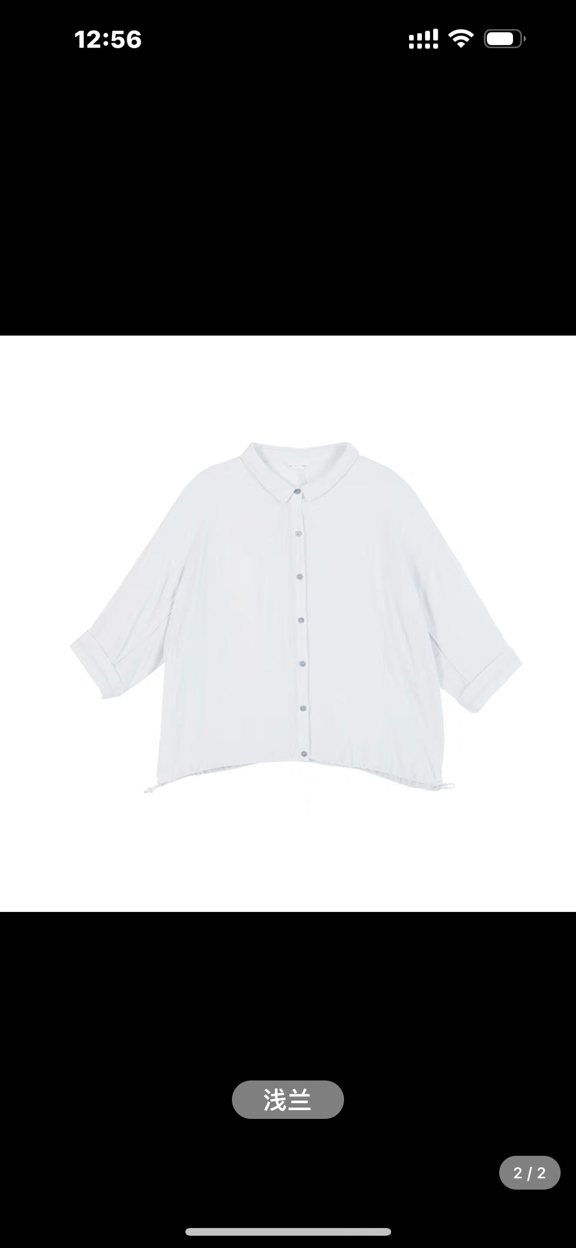 斯琴2024夏专柜正品浅兰褶皱翻领衬衫宽松上衣落肩衬衣BDXS02127