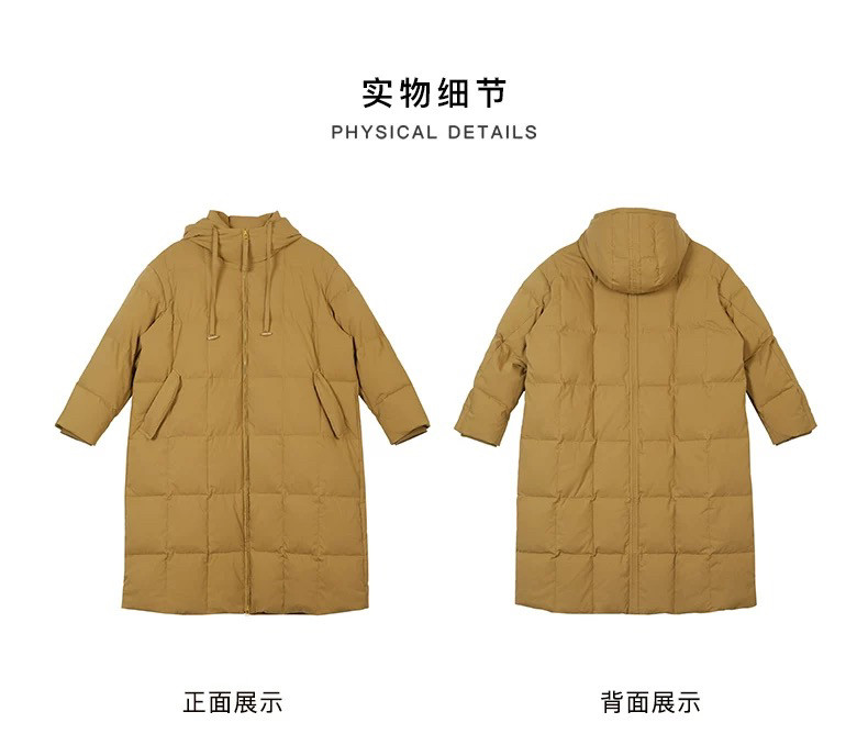 斯琴2024专柜正品棉质95%鸭绒连帽羽绒服中长款保暖外套BDDS01606