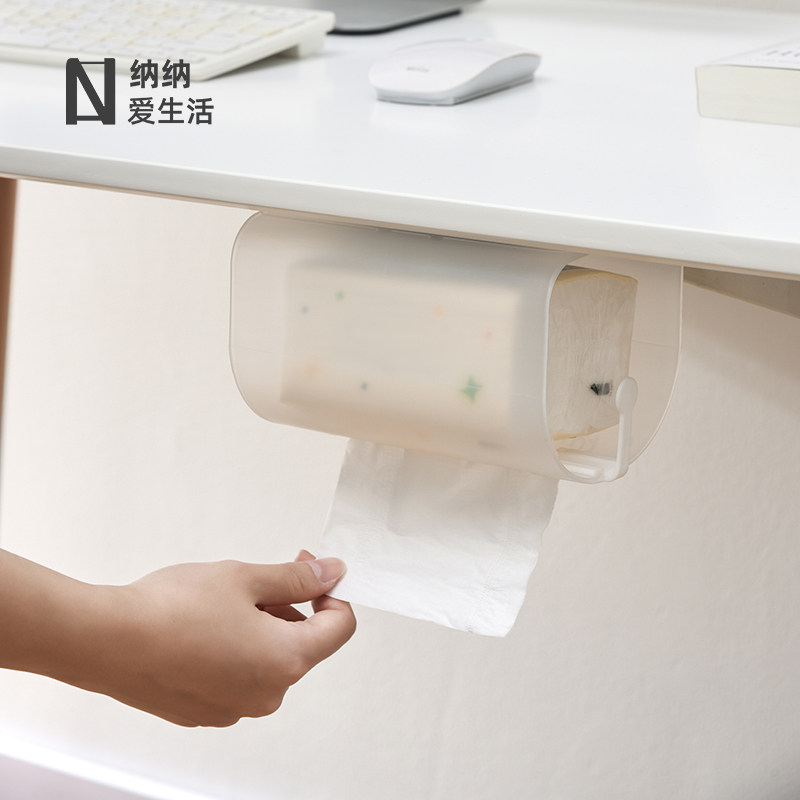 桌下纸巾盒桌下隐形纸巾盒倒挂纸巾盒桌底餐桌下纸巾盒抽纸盒壁挂,收纳整理,纸巾盒,淘宝优惠券,粉丝福利购,淘宝优惠卷