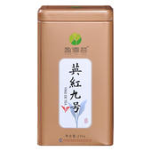 明前春茶05A盈德茗英红九号英德浓香功夫红茶 四国认证有机茶