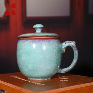 钧瓷茶杯办公室家用喝水杯上合组织专用钧瓷杯禹州神垕陶瓷带把手