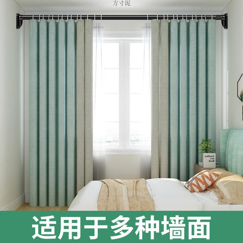 免打孔晾衣杆伸缩杆安装不锈钢支撑架收缩室内阳台挂衣柜窗帘杆子