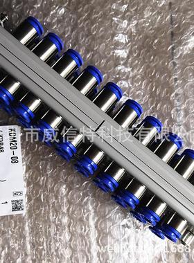 KDM20-06、KDM20P-06、KDM20S-06 日本SMC接头