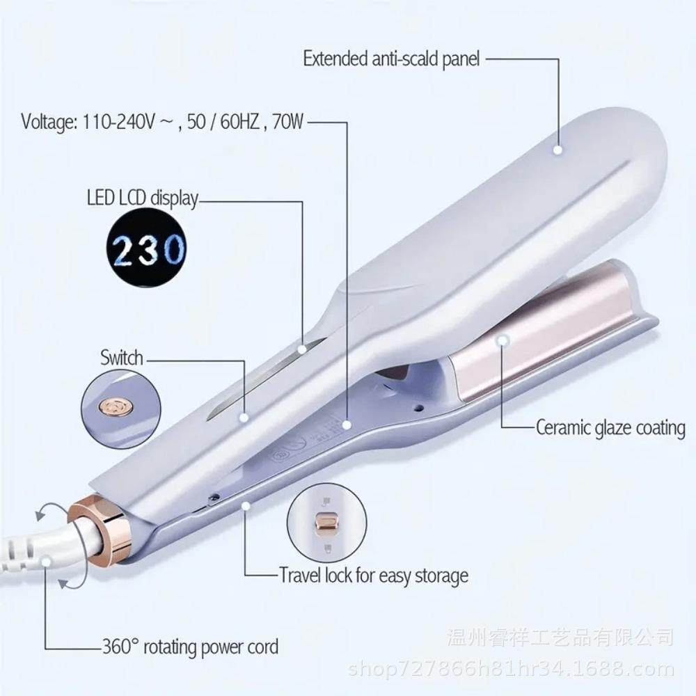 跨境北辰负离子蛋卷头卷发棒32mm水波纹羊毛卷懒人大波浪夹板护发