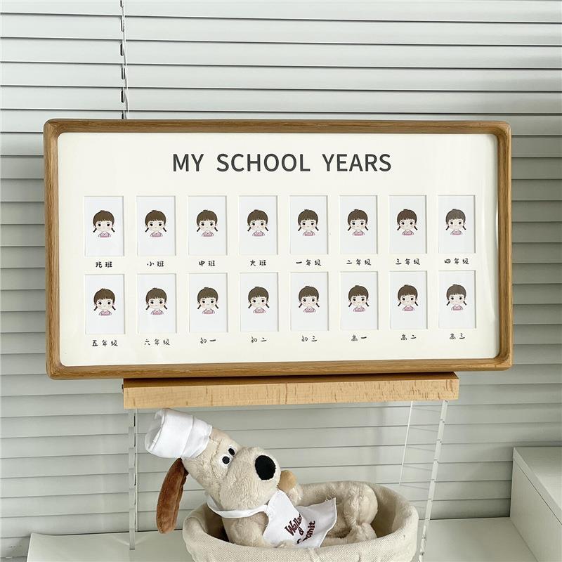 儿童成长相册相框校园时光记录摆台1寸证件照片宝宝校园纪念画框
