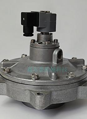 脉冲电磁阀PRETTY GOYEN CA76MM040-305 DC24V 膜片修理包 K4502