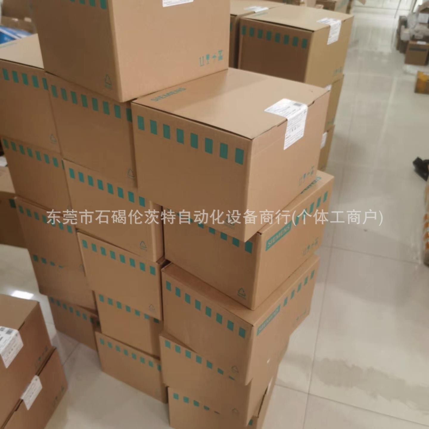 6SL3210-1KE31-7AF1 6SL3210-1KE32-1UF1 西门子变频器 全新现货