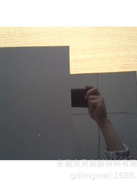 PC-870-83B龙华防火阻燃环保绝缘聚碳酸酯PC薄膜