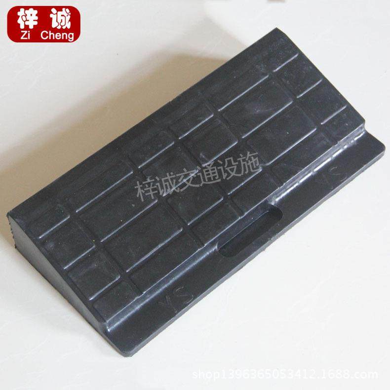 手提便携式橡胶路沿坡 坡道垫板 路牙台阶垫板 车位斜坡,五金/工具,减速器,淘宝优惠券,粉丝福利购,淘宝优惠卷