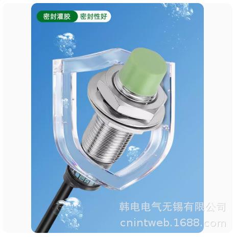 JWKLJ80B2 JWKLJ42A1 JWKLJ48A1 JWKLJ55A1 JWKLJ40B2 接近开关