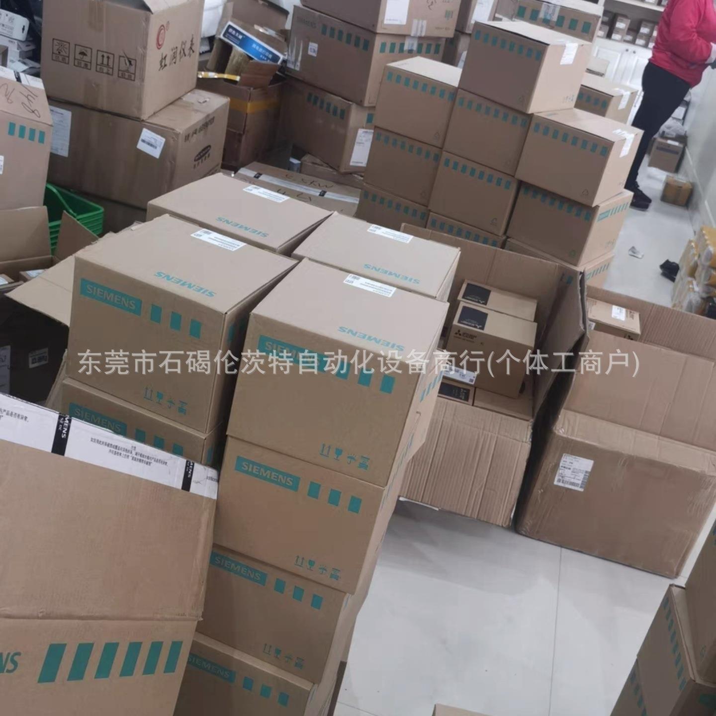 6SL3210-1KE26-0AF1 6SL3210-1KE27-0UF1 西门子变频器 全新现货