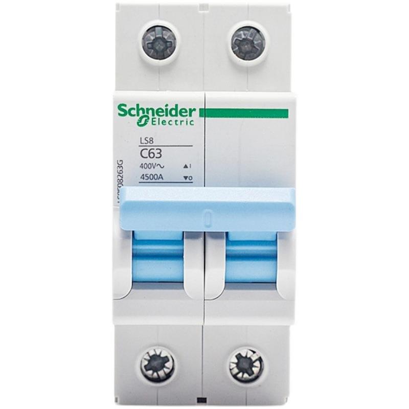 供应 LS8F18580G 1P C80A 动力保护型 原厂 微型断路器