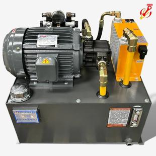 厂价直销液压系统油缸 成套控制系统总成 非标液压泵站动力单元