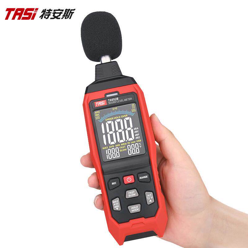 特安斯TA652A/B噪音计分贝仪噪声测试仪测声音声级计音量报警器