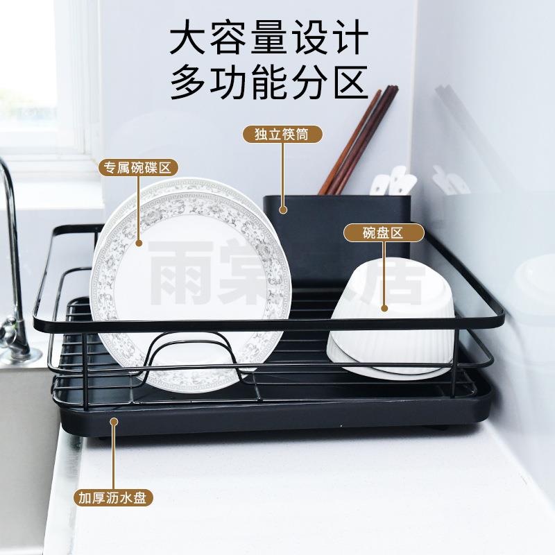 碗碟收纳架碗架沥水架家用多功能放碗盘碗筷收纳盒碗柜厨房置物架
