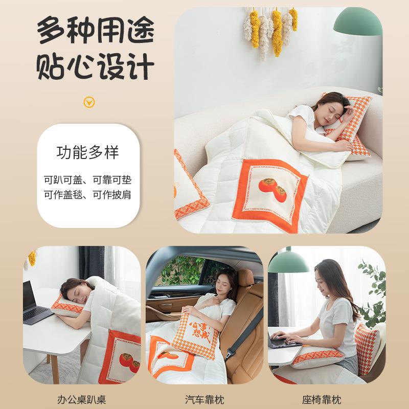 胜都沙发抱枕被子二合一汽车棉麻绒客厅办公室午睡枕靠垫空调被