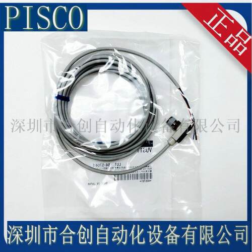 日本PISCO 压力开关感应器 VUS30 VUS-33R-P2 VUS11-01AR