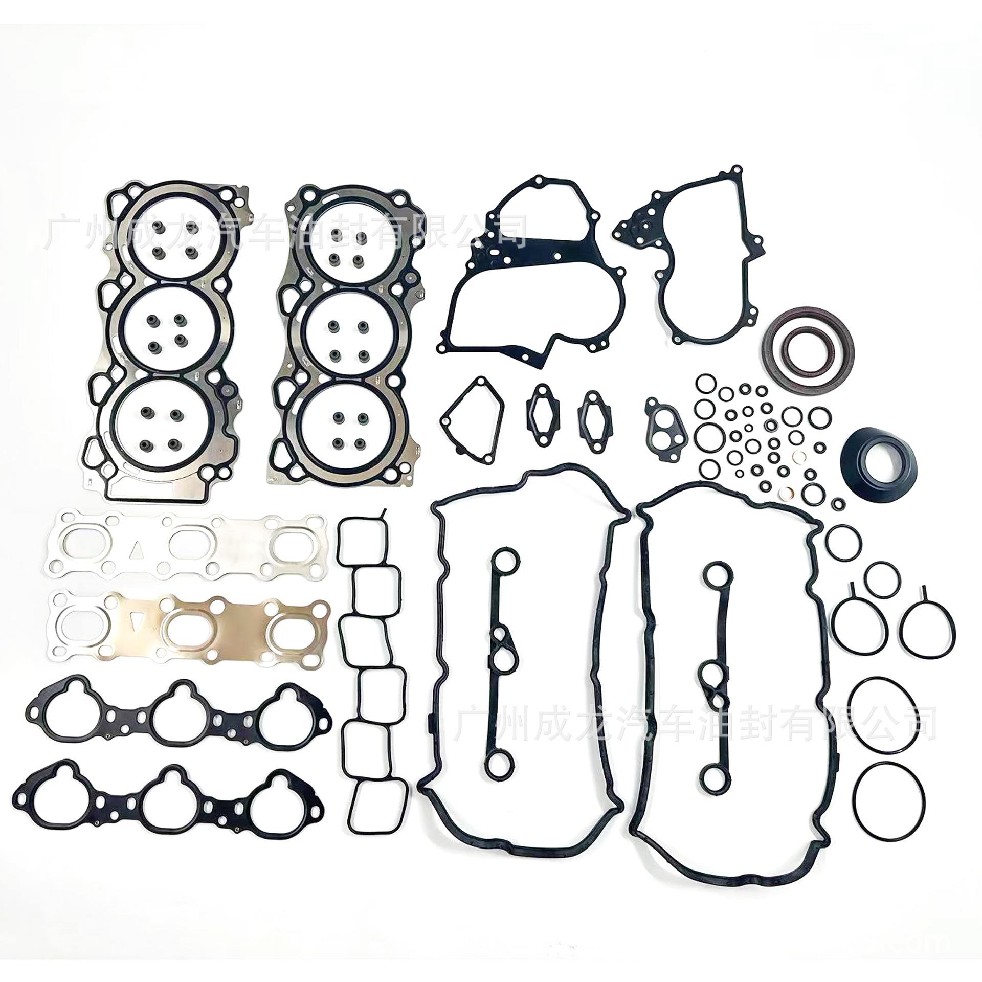 A0201-EY03A适用日产英菲尼迪370Z VQ37 3.7L A0101-EY03A