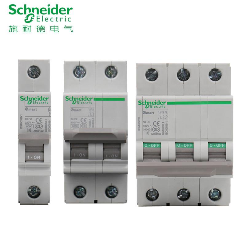 OSMC32N1D32 OSMC32N1D40 OSMC32N1D50 Osmart 小型断路器
