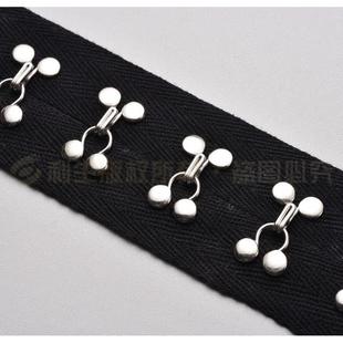 利生现货 领钩织带 棉带钩 风纪扣攀织带 对扣人字带 铜乌蝇扣带