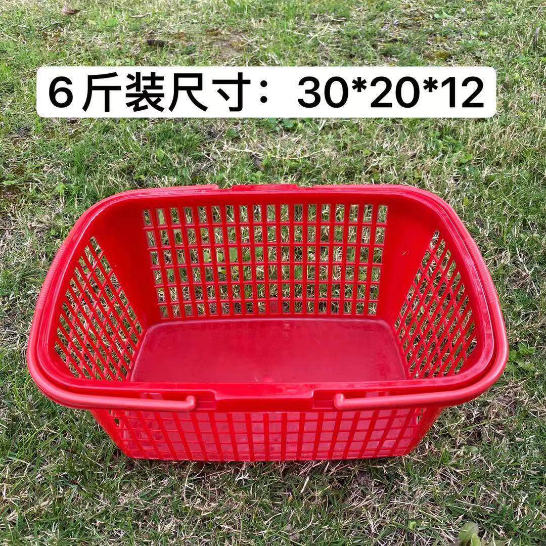 包邮塑料方篮子篮长方形草莓手提篮子1-12斤装水果篮子胶框子
