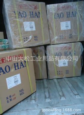 N600A 手提式缝包机 YAO HAN 耀瀚牌 厂价直销 纽朗替代NP-7A