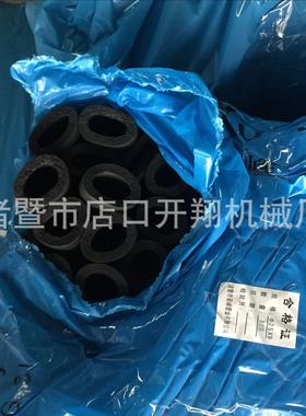 红色保温棉太阳能热水器PPR/PVC保温管套20 25水管铝塑管防冻加厚